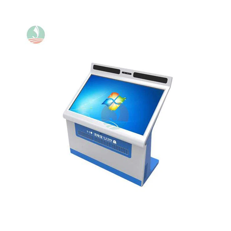 Digital Signage Kiosk